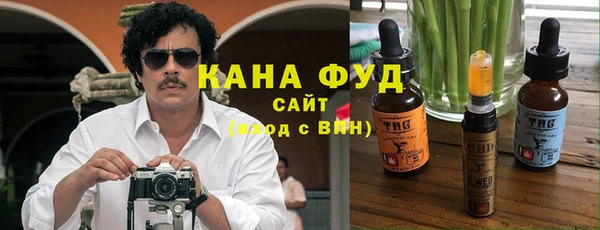 каннабис Алексин