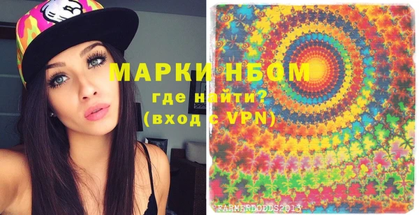 spice Алексеевка