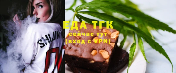 амф Алзамай