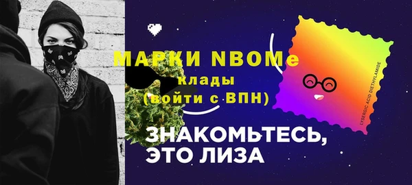 амф Алзамай