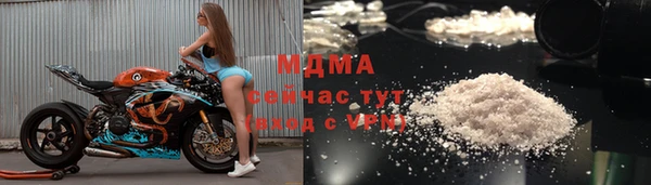 spice Алексеевка