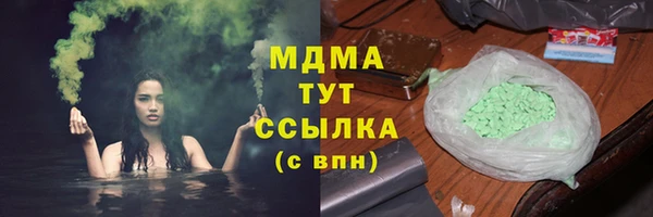 spice Алексеевка