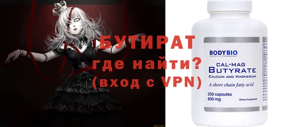 spice Алексеевка