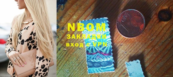каннабис Хадыженск