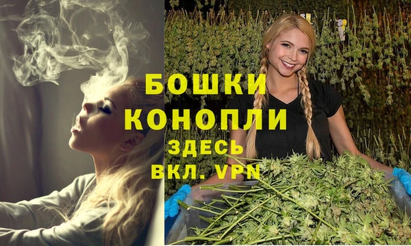 таблы Ханты-Мансийск