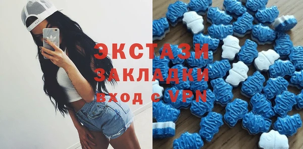 spice Алексеевка